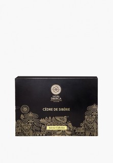 Набор для ухода за телом Natura Siberica парфюмированный, Cedre de Siberie, Set of the interior collection, Мыло для рук и тела 300мл + Крем для рук и тела 300мл + Косметичка на молнии