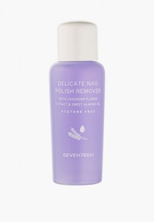 Средство для снятия лака Seventeen Seventeen. с деликатной формулой без ацетона, DELICATE NAIL POLISH REMOVER, 100 мл