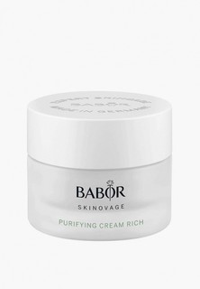 Крем для лица Babor для Проблемной Кожи Skinovage / Skinovage Purifying Cream Rich
