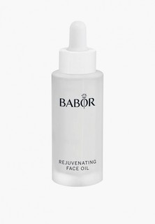 Масло для лица Babor "Сияние Розы" / Rejuvinating Face Oil