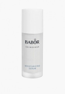 Сыворотка для лица Babor Увлажняющая Skinovage / Skinovage Moisturizing Serum, 30 мл