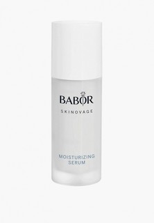 Сыворотка для лица Babor Увлажняющая Skinovage / Skinovage Moisturizing Serum, 30 мл