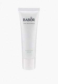 Маска для лица Babor для Проблемной Кожи Skinovage / Skinovage Purifying Mask, 50 мл