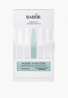 Ампулы Babor С водорослями / AMP Algae Vitalizer, 7 шт. по 2 мл