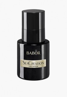 Сыворотка для лица Babor The Serum SeaCreation, 30 мл