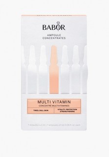 Ампулы Babor AMP Multi Vitamin, мультивитамины, 7 шт. по 2 мл