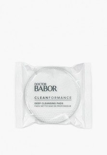 Пэды для лица Babor CLEANFORMANCE Deep Cleansing Pads Re-Fill, Сменный блок, для глубокого Очищения, 20 шт.