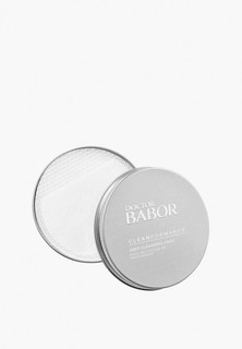 Пэды для лица Babor CLEANFORMANCE Deep Cleansing Pads, для глубокого Очищения, 20 шт.