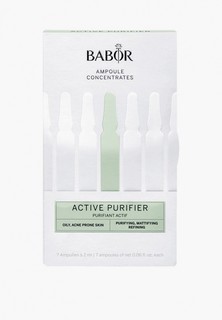 Ампулы Babor AMP Active Purifier, для проблемной кожи, 7 шт. по 2 мл