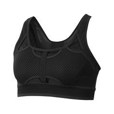 Бра Swoosh Ulltrabreathe Bra Nike