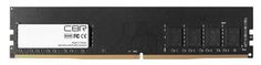 Модуль памяти DDR4 4GB CBR CD4-US04G26M19-00S PC4-21300, 2666MHz, CL19, single rank