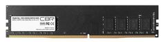 Модуль памяти DDR4 4GB CBR CD4-US04G26M19-01 PC4-21300, 2666MHz, CL19