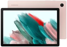 Планшет 10.5" Samsung Galaxy Tab A8 3/32GB LTE SM-X205NIDAMEB pink gold