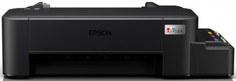 Принтер цветной Epson L121 C11CD76414 A4, СНПЧ, 9/4.8 стр/мин, лоток 50л, USB B
