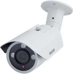 Видеокамера IP Beward B5350RVZ 5 Мп, цилиндрическая, моторизованный варифокальный объектив 2.7-13.5 мм, DC-Drive
