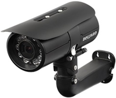 Видеокамера IP Beward B2530RZK (6-22) 2 Мп, цилиндрическая, моторизованный вариообъектив 6-22 мм, DC-Drive