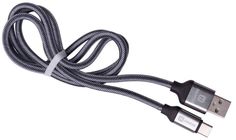 Кабель Harper BRCH-710 SILVER USB - TYPE C, 1м, зарядка устройства до 2х ампер