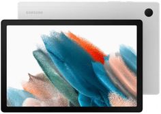 Планшет 10.5" Samsung Galaxy Tab A8 4/128GB LTE SM-X205NZSFSKZ silver