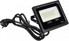 Прожектор Sibling Powerlight-LO (2) умный RGB