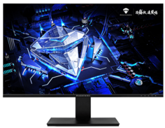 Монитор 23,8" Machenike MK23FG165S1RU чёрный, 1920x1080, 165Hz, 178°/178°, VGA, 2*HDMI, DisplayPort