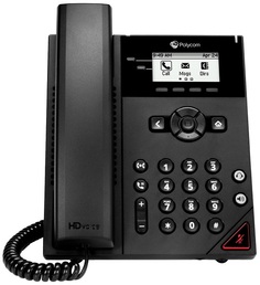 Проводной IP-телефон Polycom VVX 150 2-line Desktop Business IP Phone with dual 10/100 Ethernet ports. PoE only. Ships without power supply. For Russi