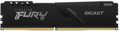 Модуль памяти DDR4 8GB Kingston FURY KF426C16BB/8 Beast Black 2666MHz CL16 1RX8 1.2V 288-pin 8Gbit