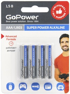 Батарейка GoPower LR03 AAA BL4 Alkaline 00-00015602 1.5V блистер (4 шт.)