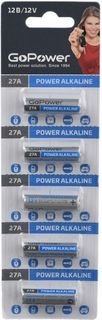 Батарейка GoPower LR27/A27/MN27 BL5 00-00022424 Alkaline 12V (5 шт.)