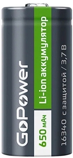 Аккумулятор GoPower 00-0001961 Li-ion 16340 PK1 3.7V 650mAh с защитой