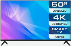 Телевизор Prestigio PTV50SS07X_CIS_BK UHD/T2/S2/CI+/Dolby/AAC/black/SBER/WIFI 2.4 и 5GHz/BT/Android 9.0 Smart