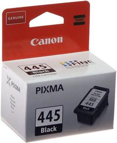 Картридж Canon PG-445 8283B001 для PIXMA MG2440/2540. чёрный 180 страниц.