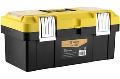 Ящик для инструментов DEKO ДЕКО