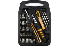 Набор инструментов DEKO ДЕКО