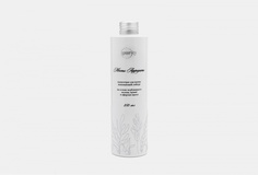 Концентрат- афродизиак для ванн Ipurity