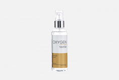 Парфюмированная вода для глажки Oxygen Home