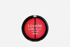 Румяна для лица Lavelle Collection