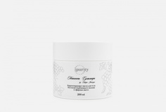 Корректирующее масло для тела Ipurity