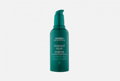 Укрепляющая ночная сыворотка для волос Botanical Repair Overnight Serum 100 мл Aveda