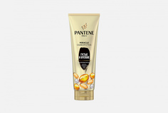 Сыворотка-кондиционер для волос 4в1 Pantene