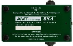 Electronics SY-1 Stutterfly AMT