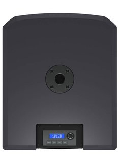 IP12B Turbosound