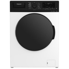 Стирально-сушильная машина Hotpoint-Ariston WD 8548 C7S VBW