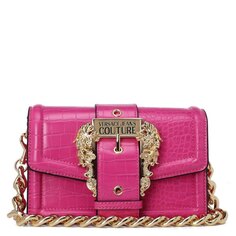 Дорожные и спортивные сумки Versace Jeans Couture