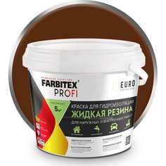 Акриловая краска для гидроизоляции Farbitex