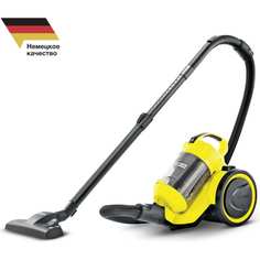 Пылесос Karcher
