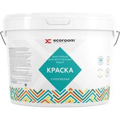 Фактурная краска для внутренних работ ECOROOM