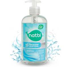 Гель для мытья для посуды, фруктов и овощей NATBI