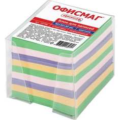 Блок для записей ОФИСМАГ