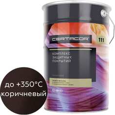 Полиорганосилоксановая грунт-эмаль для защиты бетона Certacor