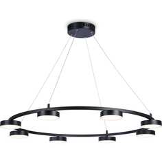 Подвесная люстра Ambrella Light